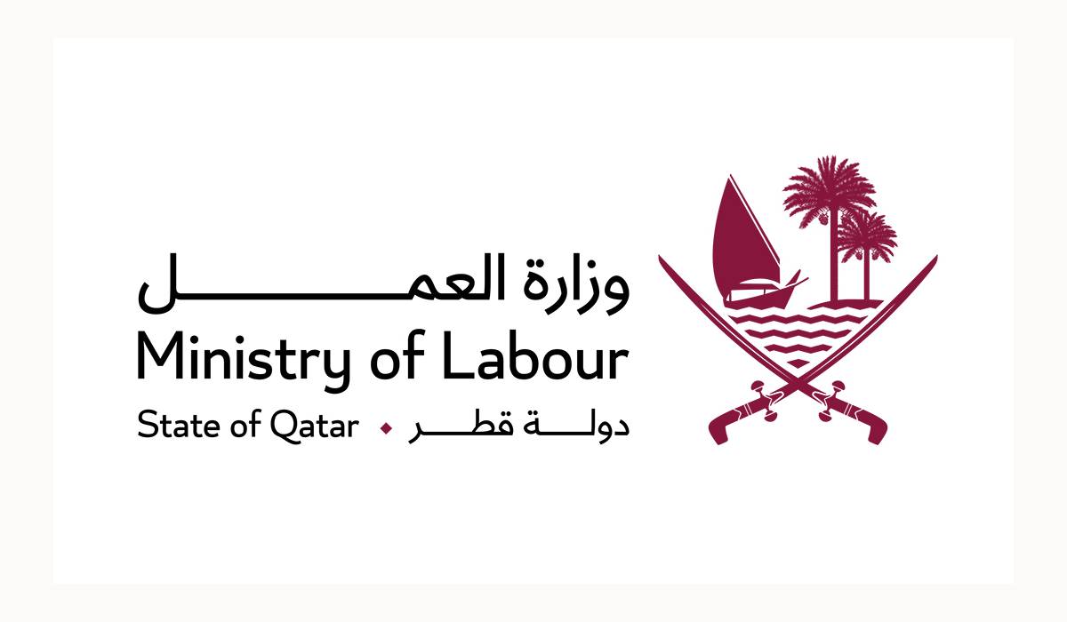 Qatar Introduces Major Labor Law Reforms to Boost Market Efficiency and Investment Climate